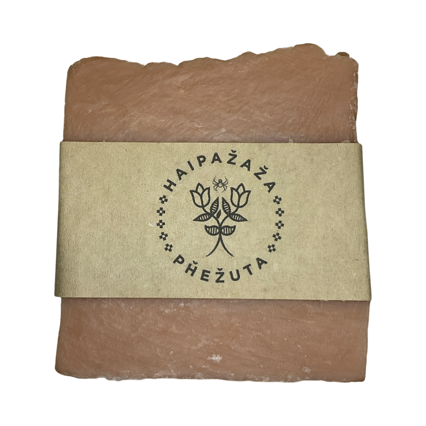 Plumeria & Hibiscus- Apple Cider Vinegar Soap & Shampoo Bar