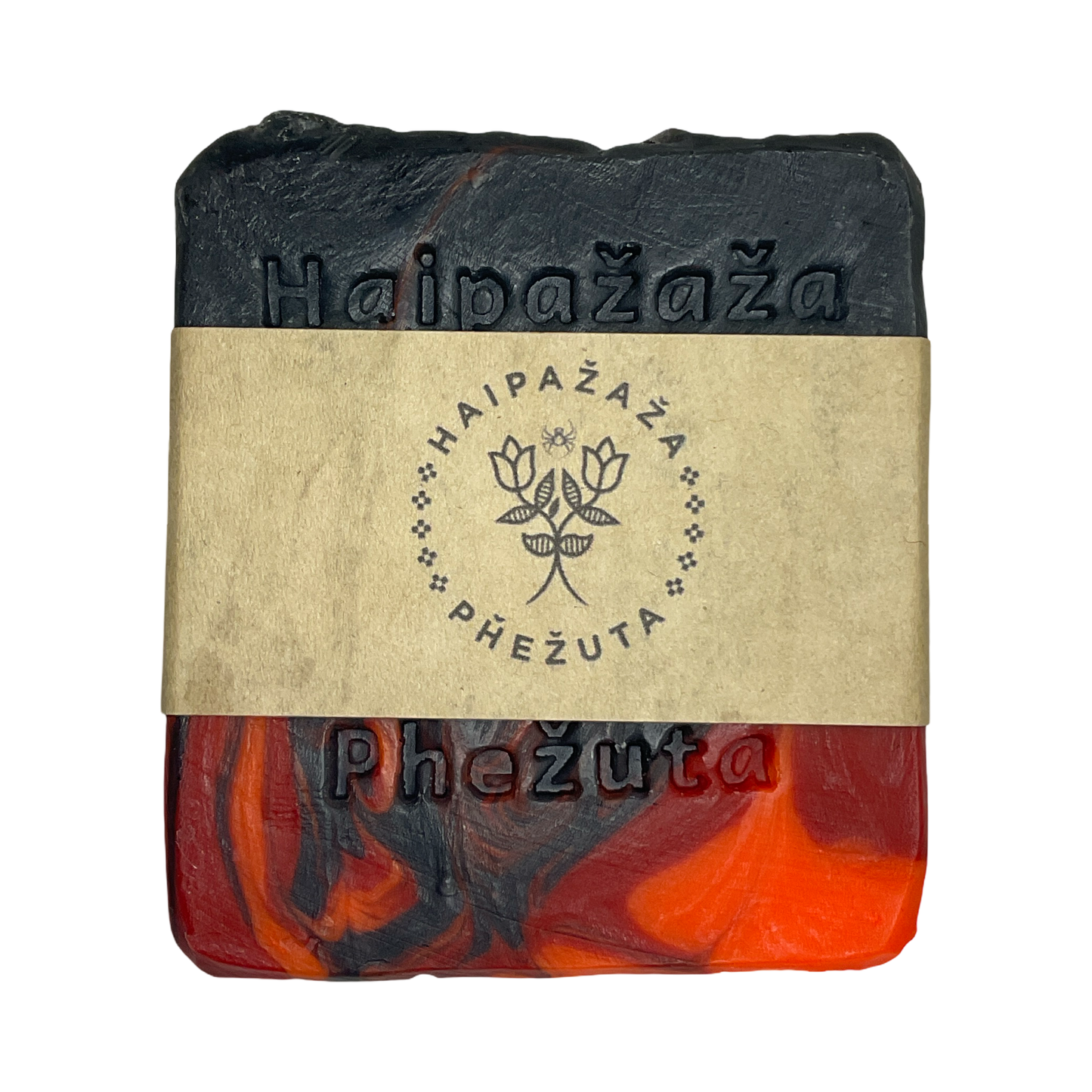 Crackling Firewood Soap & Shampoo Bar