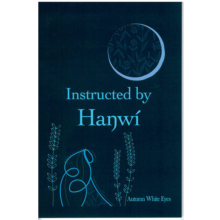 Instructed by Hanwi