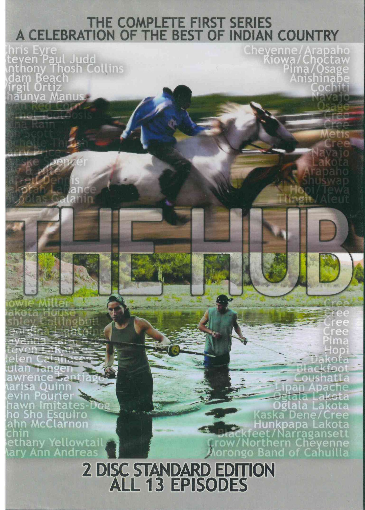 The Hub DVD